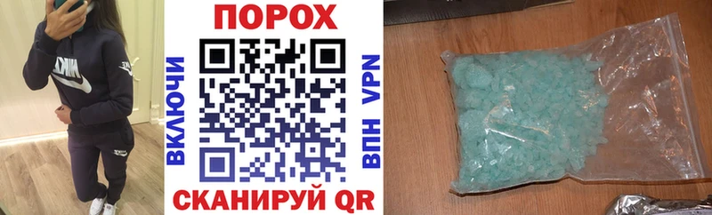 Amphetamine 97%  Ак-Довурак 