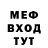 КЕТАМИН VHQ Gurka Gurkadurka