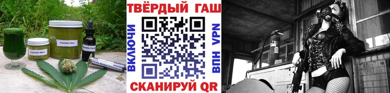 Canna-Cookies марихуана  магазин    Ак-Довурак 