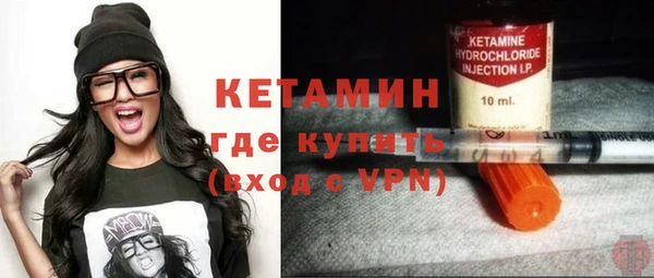 не бодяженный Сафоново