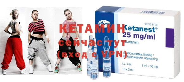 apvp Сатка