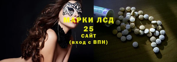 кокаин перу Абдулино