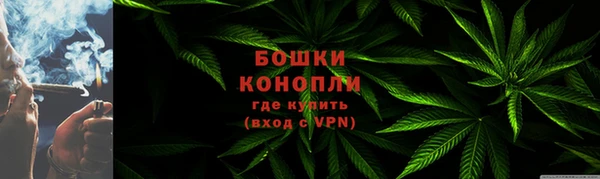 дмт Лихославль