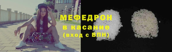 кокаин перу Абдулино