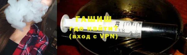 трава Абаза