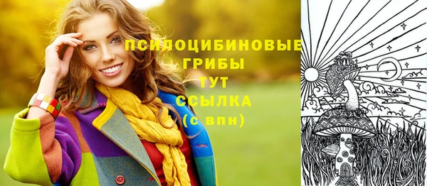 кокаин перу Абдулино