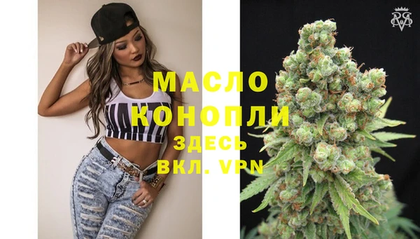 трава Абаза