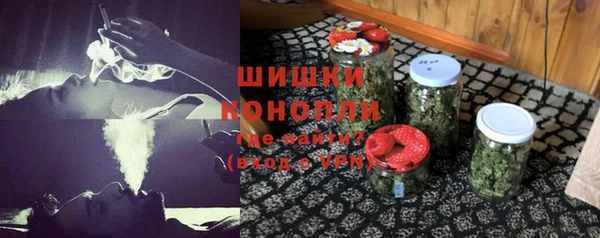 кокаин перу Абдулино