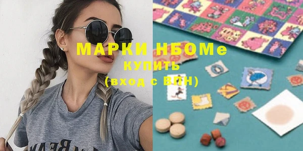 мяу мяу мука Липки