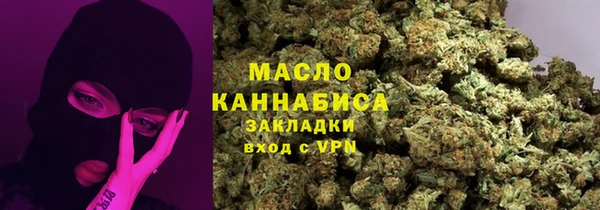 кокаин перу Абдулино