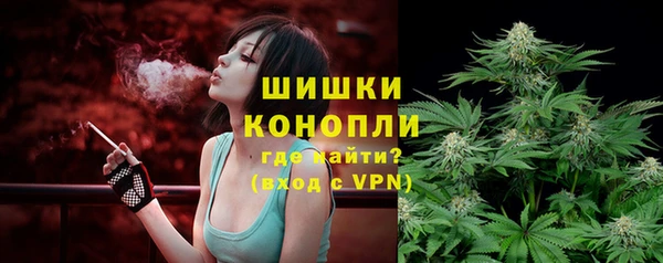 apvp Сатка