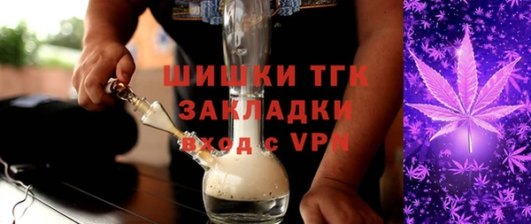 не бодяженный Сафоново