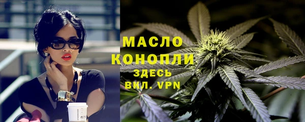 спиды Абинск