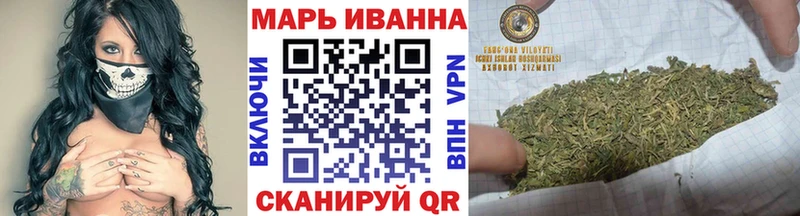 Бошки Шишки индика  цена   Ак-Довурак 